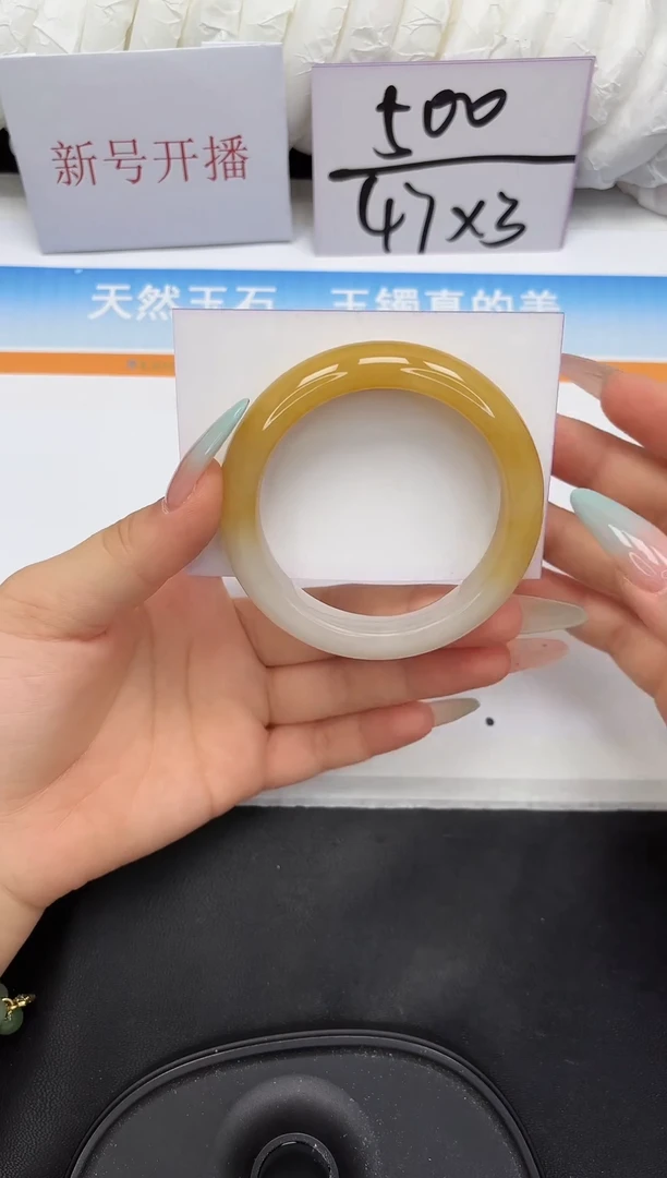 未镶嵌手镯石英质玉17-57