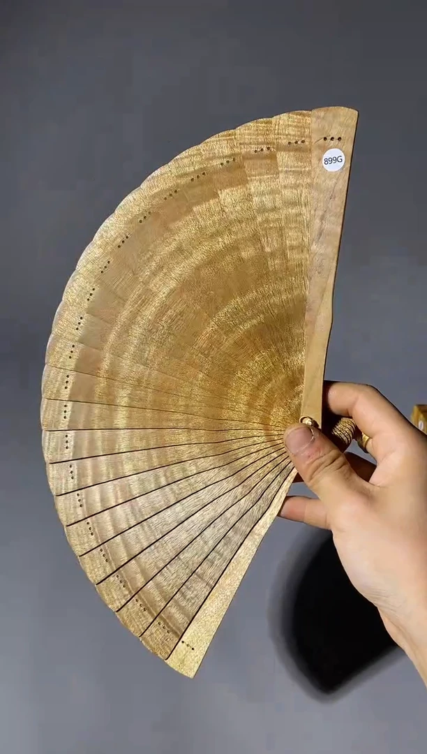 金丝楠899号18cm小叶桢楠扇子