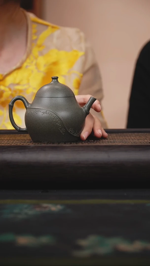 茶壶紫砂青段 清风竹影