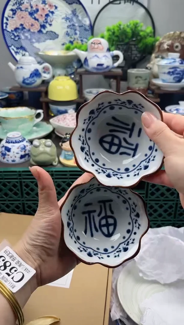 【闪购商品】年底放假清货，不压车。