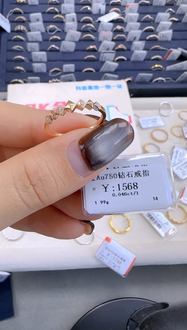 【闪购商品】钻石戒指/指环18K金镶嵌141500