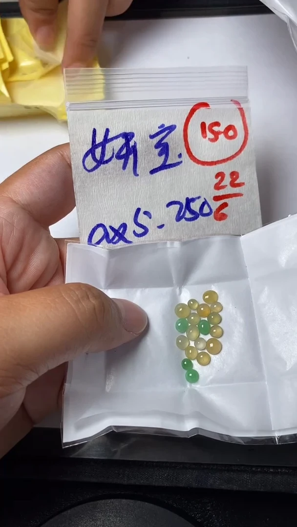 定制翡翠未镶嵌妍*缅甸天然翡翠A货150