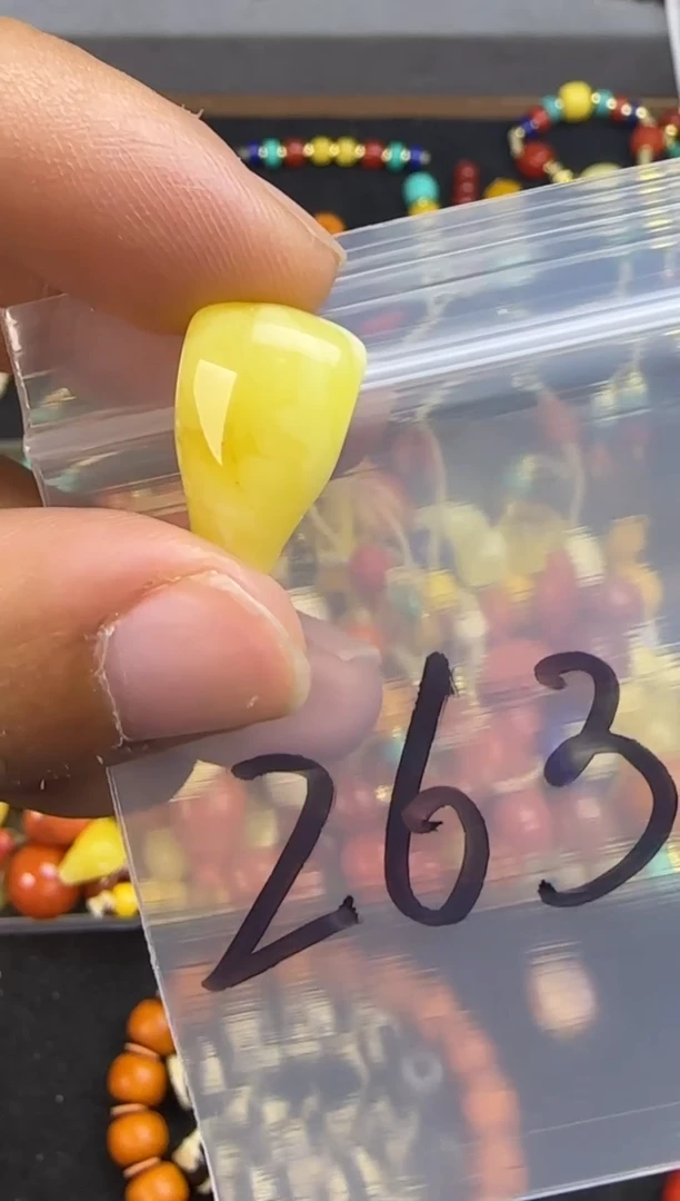 裸石蜜蜡未镶嵌263