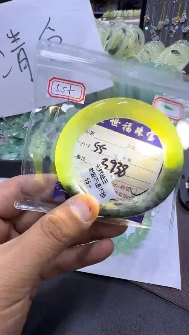 未镶嵌蛇纹石玉手镯11