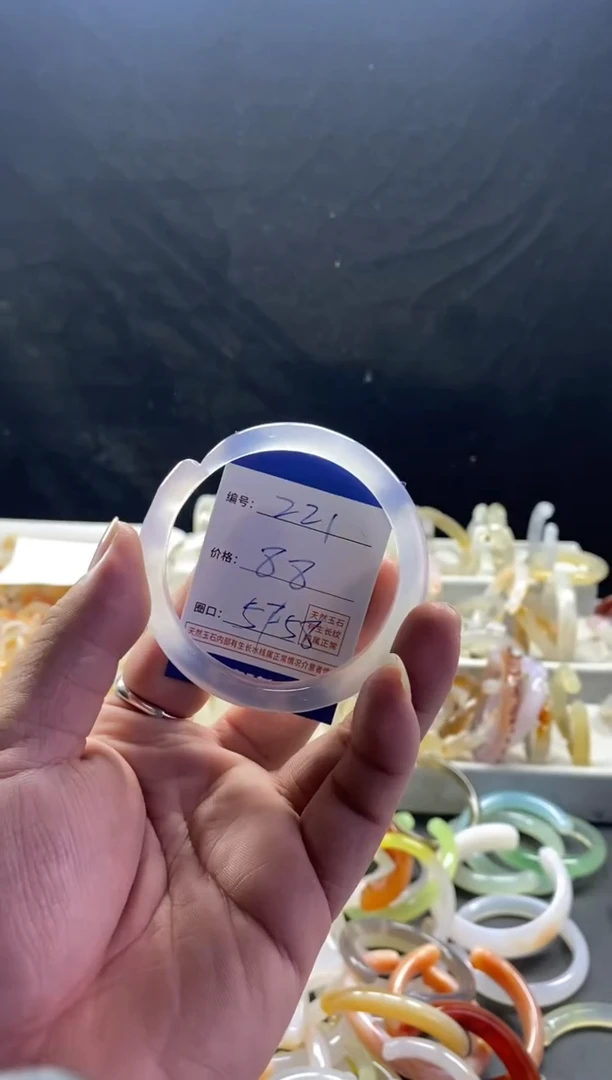 手镯玛瑙/玉髓未镶嵌?***?221