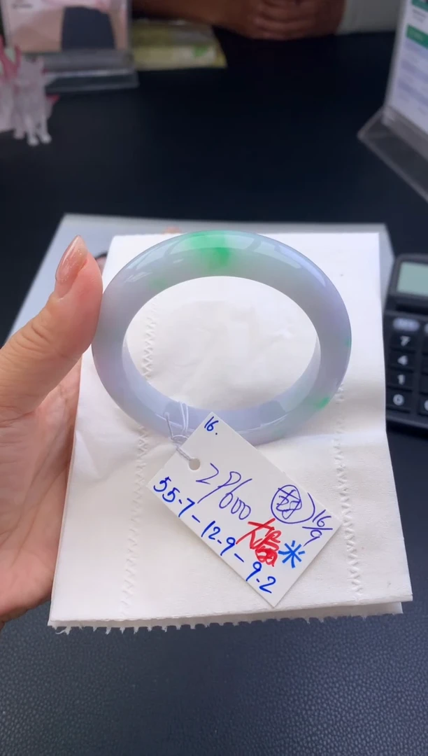 未镶嵌手镯翡翠手镯