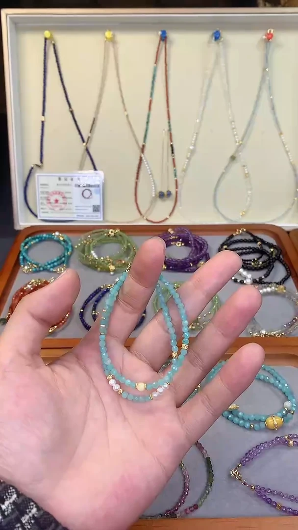 【闪购商品】天河石手链未镶嵌天河石定制单圈