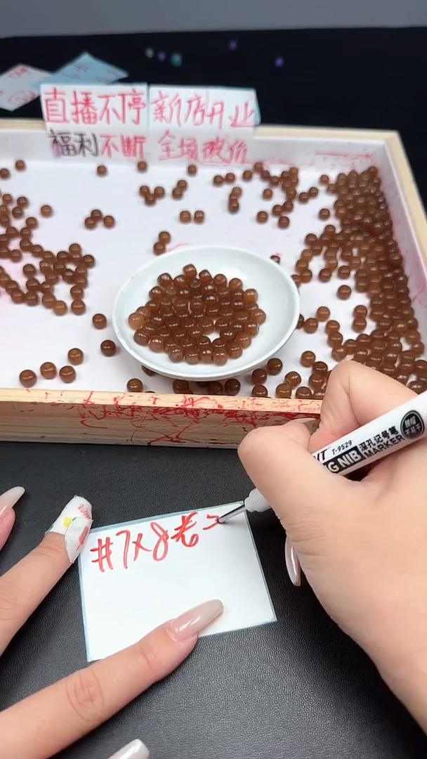 未镶嵌和田玉珠宝半成品和田玉糖玉N312卡7*8mm15颗