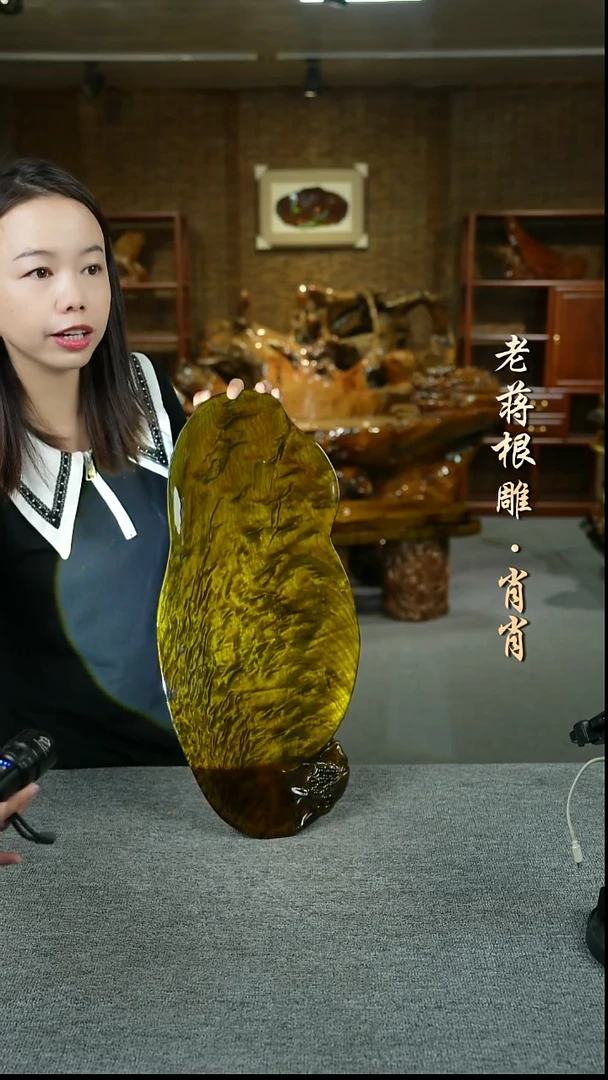 金丝楠茶盘尺寸57-26-41