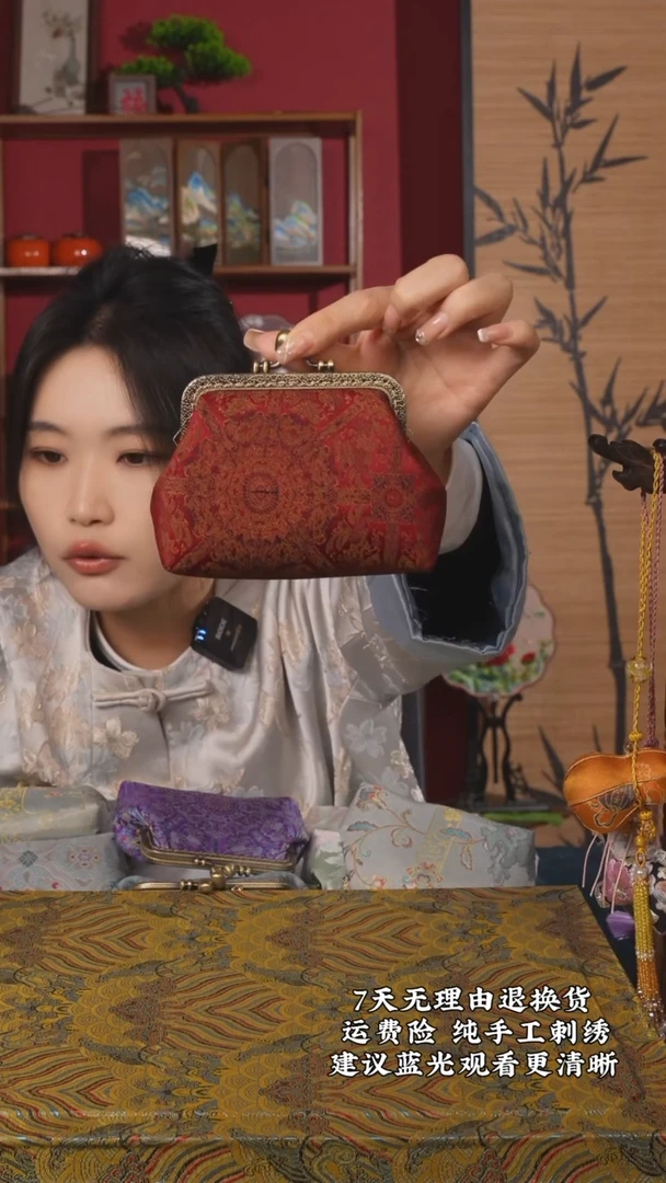 织绣30非遗宋锦纯手工手拿包