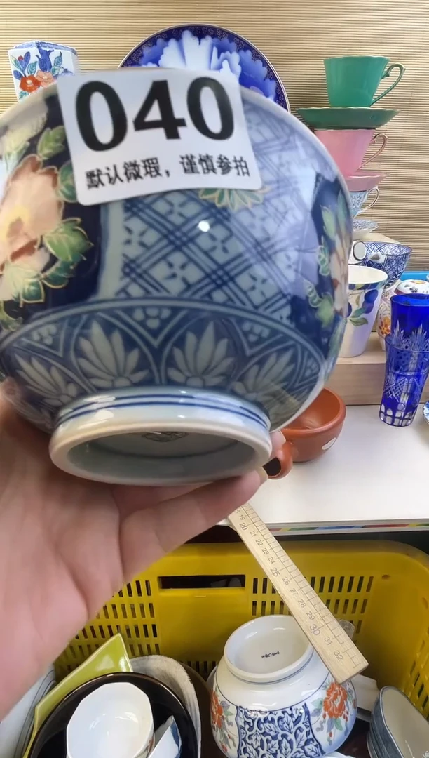 摆件玥**?摆件瓷器瓷器瓷器