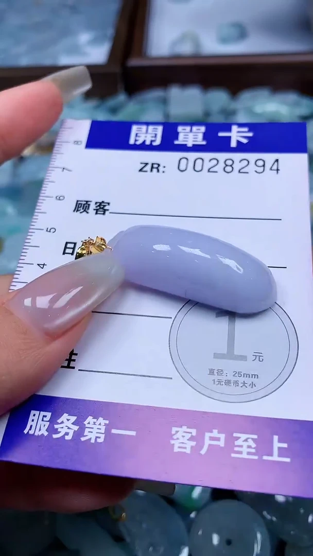 翡翠未镶嵌颈饰翡翠A货 多样性发其一（不含链）