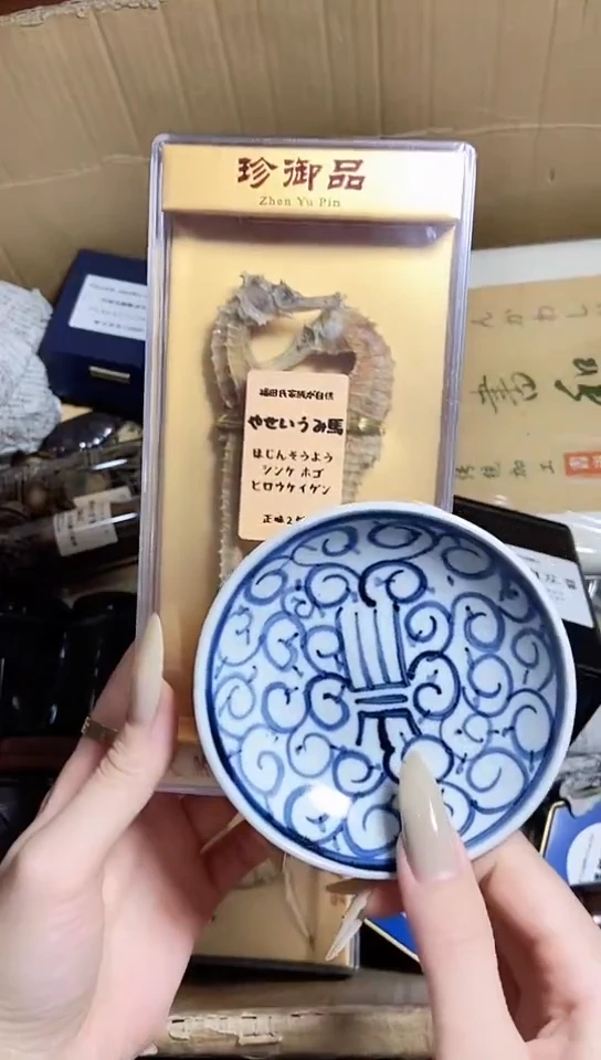 自**生工艺艺术品工艺美术品1