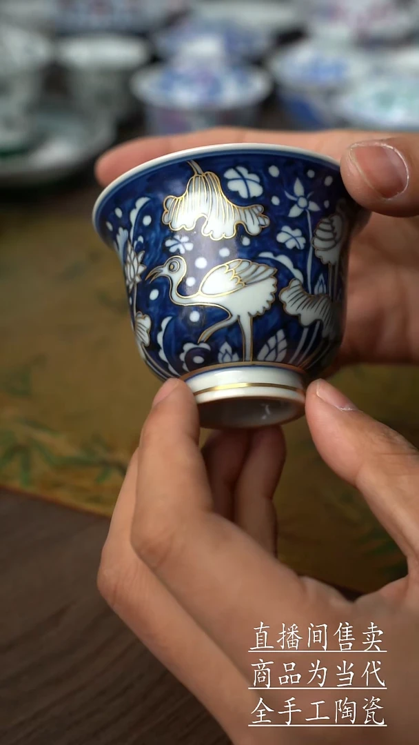 瓷片景德镇手工陶瓷茶具