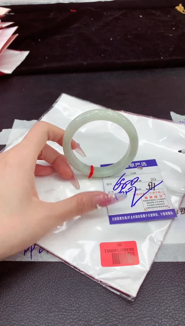翡翠手镯未镶嵌111111111111