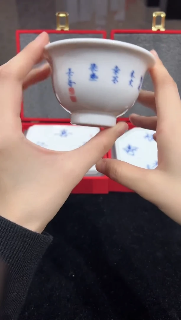 其他瓷崔景哲-瓷器-瓷杯-春风大雅