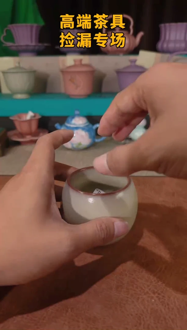 茶屿山岚专用链接