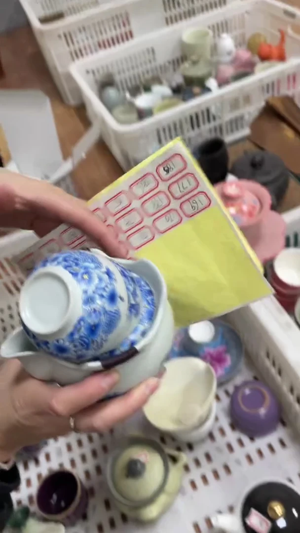 丽丽丽丽丽丽丽丽茶具164