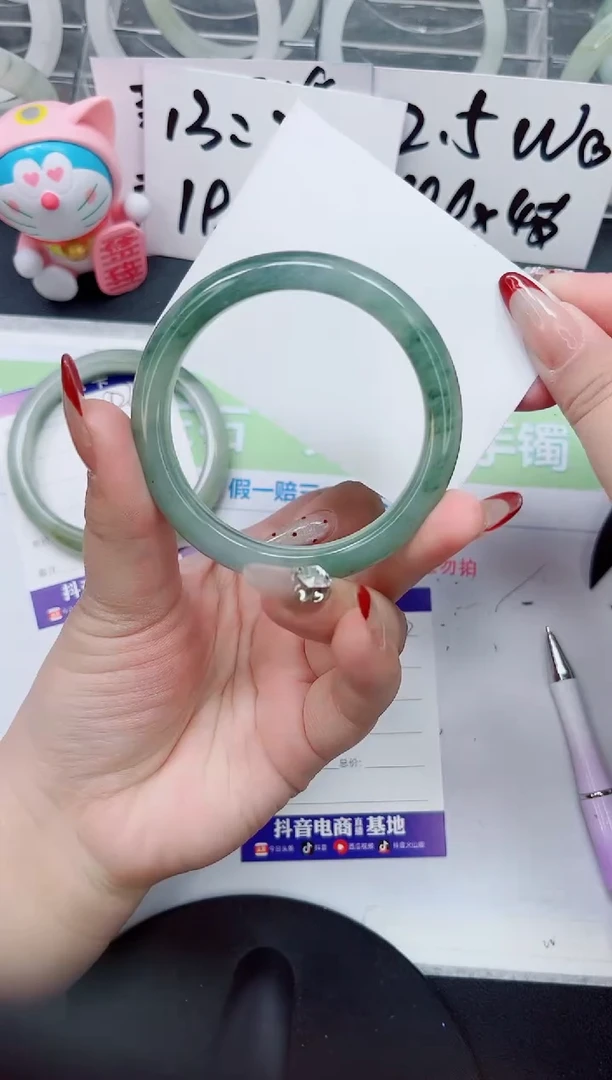 【闪购商品】石英质玉手镯未镶嵌a276