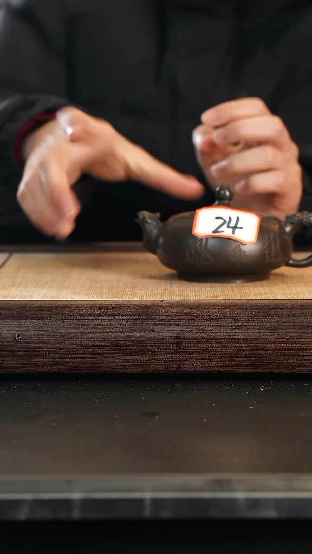 【闪购商品】24号全手紫砂壶一把