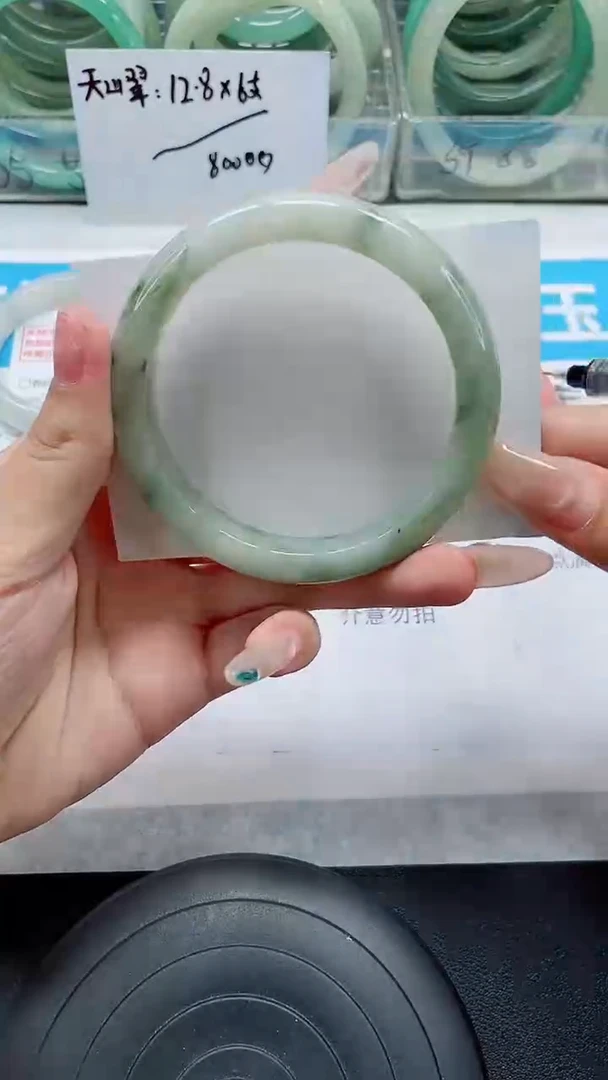 未镶嵌手镯石英质玉137-58/59