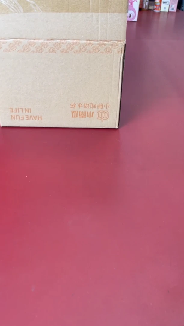 瓷片别算了真划算@@XQ120