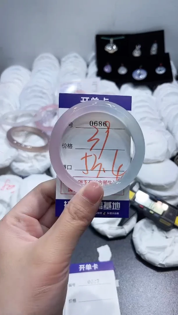 玛瑙/玉髓手镯合金0686