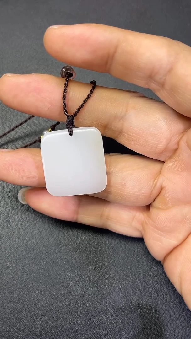 颈饰未镶嵌和田玉707309#和田玉白玉平安无事牌吊坠多人