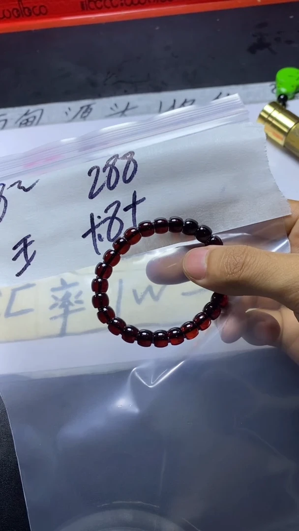 未镶嵌琥珀手链8888888888888