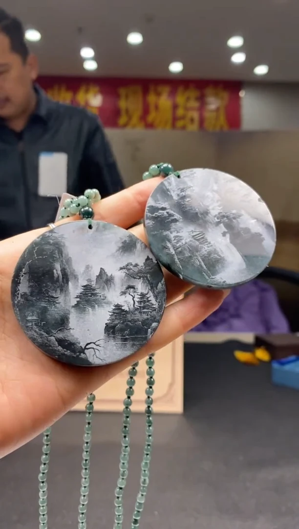 【闪购商品】定制翡翠未镶嵌多样性发货【只发一件】*q16