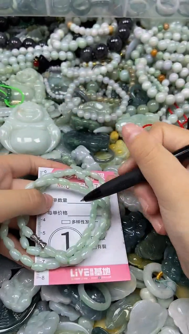 颈饰未镶嵌翡翠闪购0356597