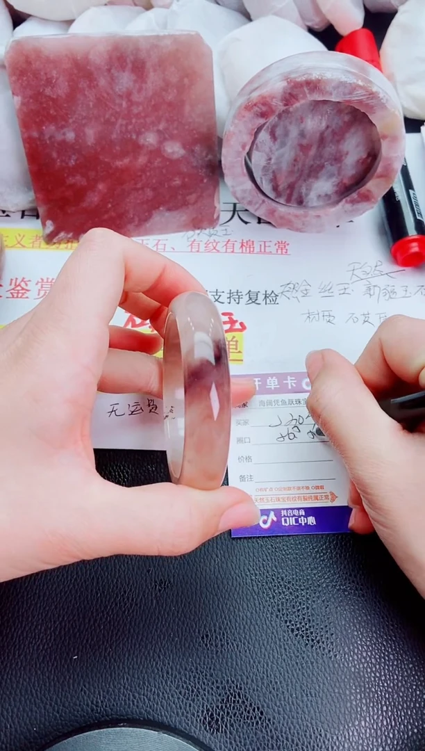 【闪购商品】石英质玉手镯未镶嵌J303-56-55