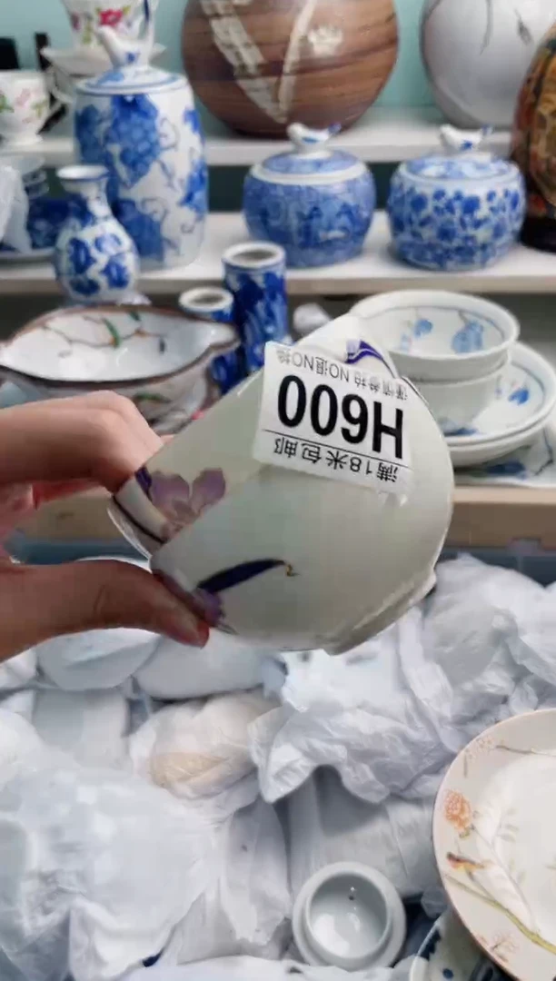 陶瓷上*云H600******