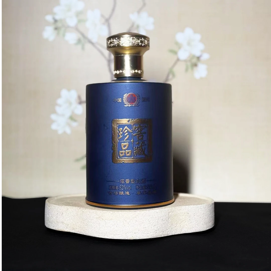 黄金岁月黄金岁月酒甄品窖藏52度500