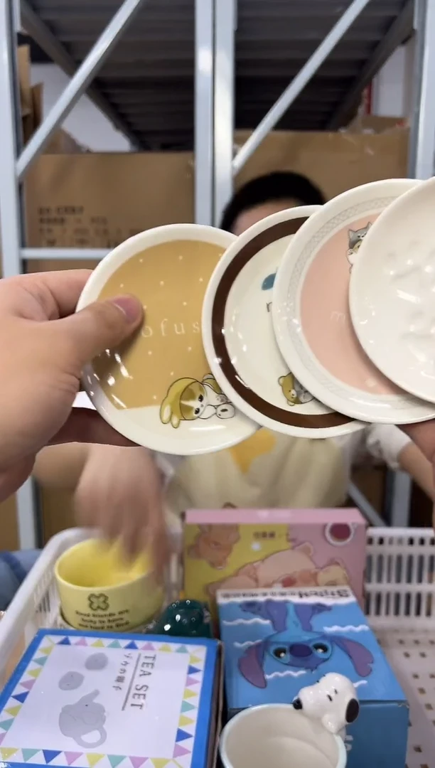 瓷片鲨鱼猫小碟子4件套