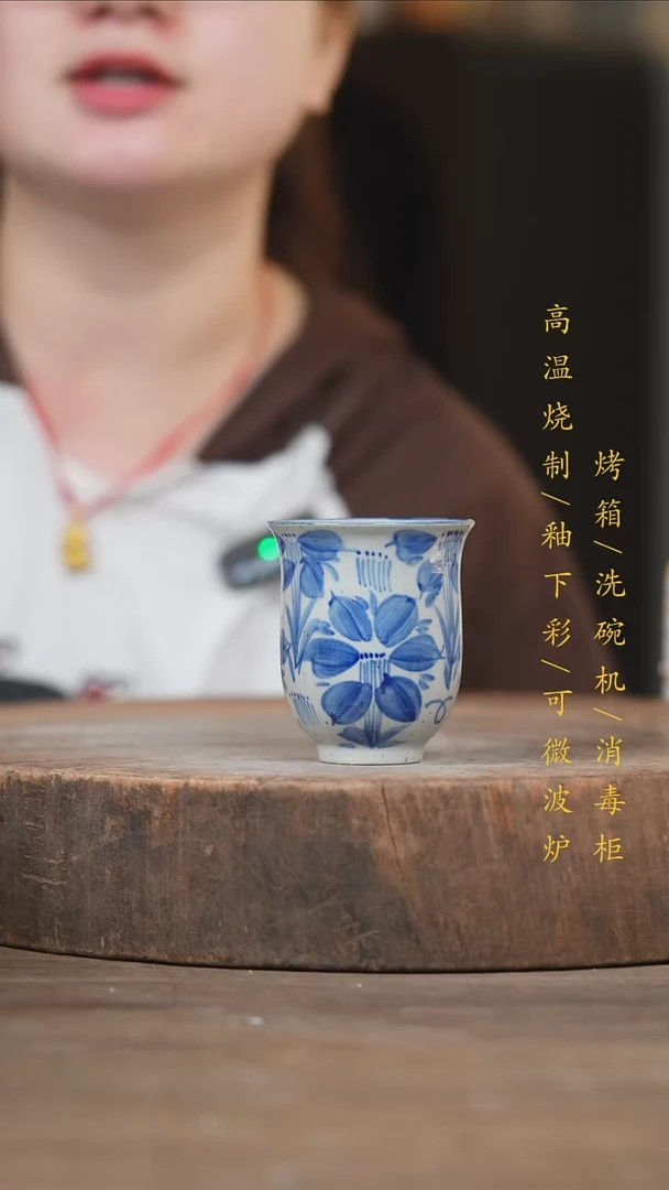 瓷片景德镇高温釉下彩（食品级）