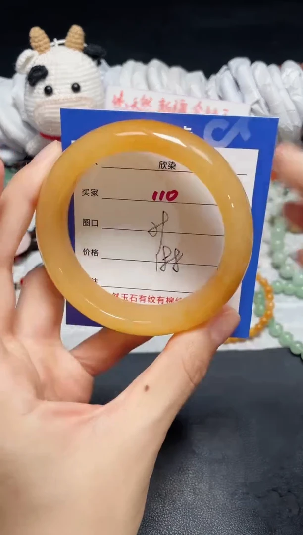 【闪购商品】石英质玉手镯未镶嵌110