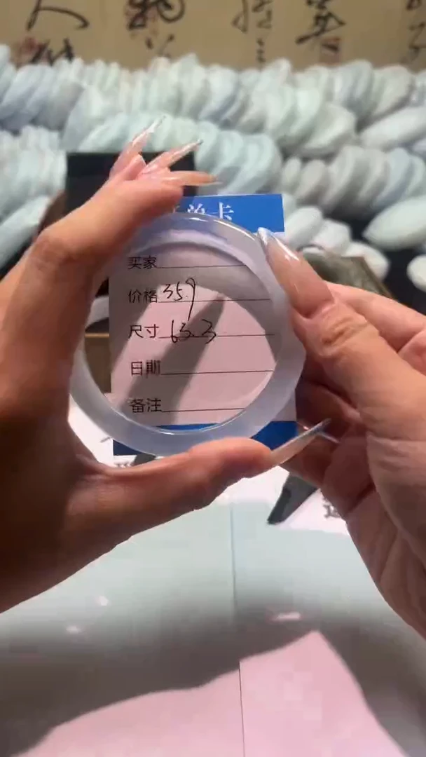 非金属仿水晶冰冰蓝