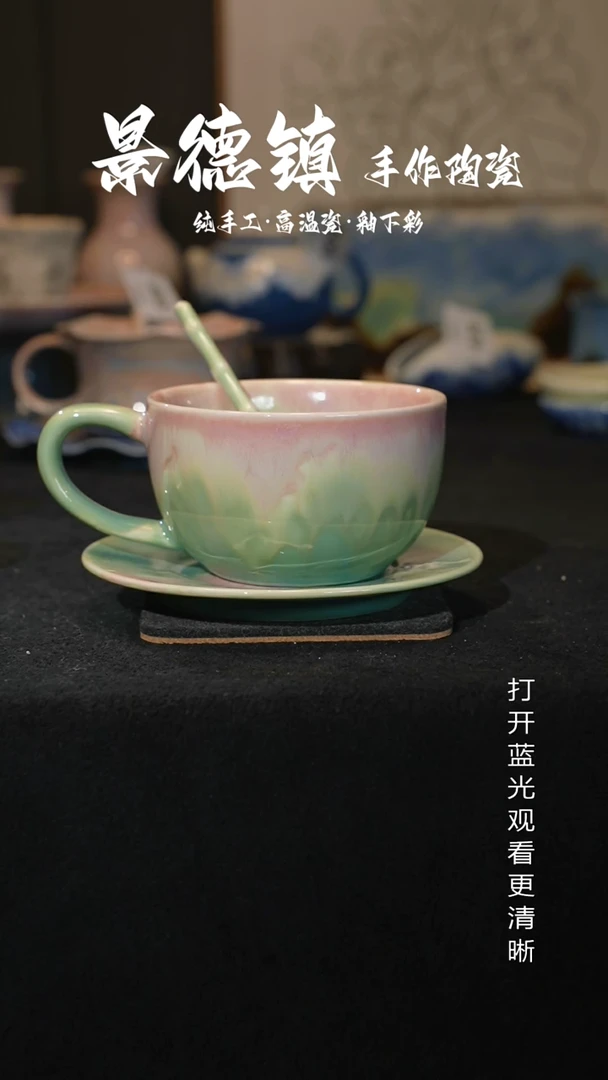 原创景德镇手工高温陶瓷624