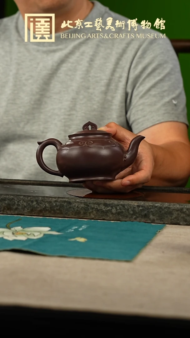 紫砂溯源 九鼎窑 023