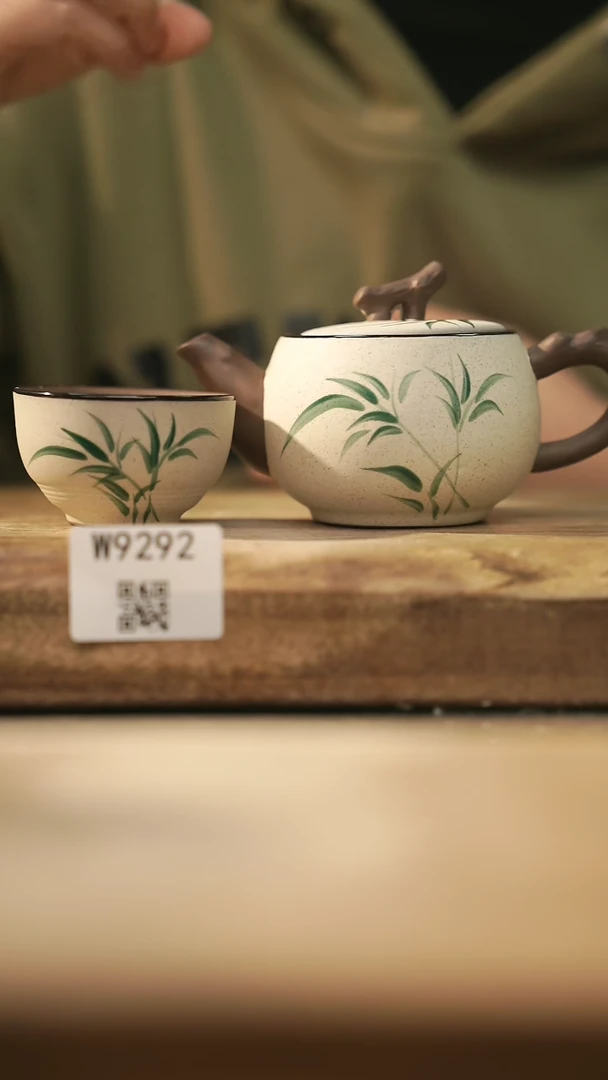 【闪购商品】【经典福利】/ 套装@@W9292