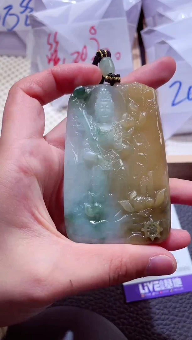 颈饰未镶嵌翡翠00000203虚空