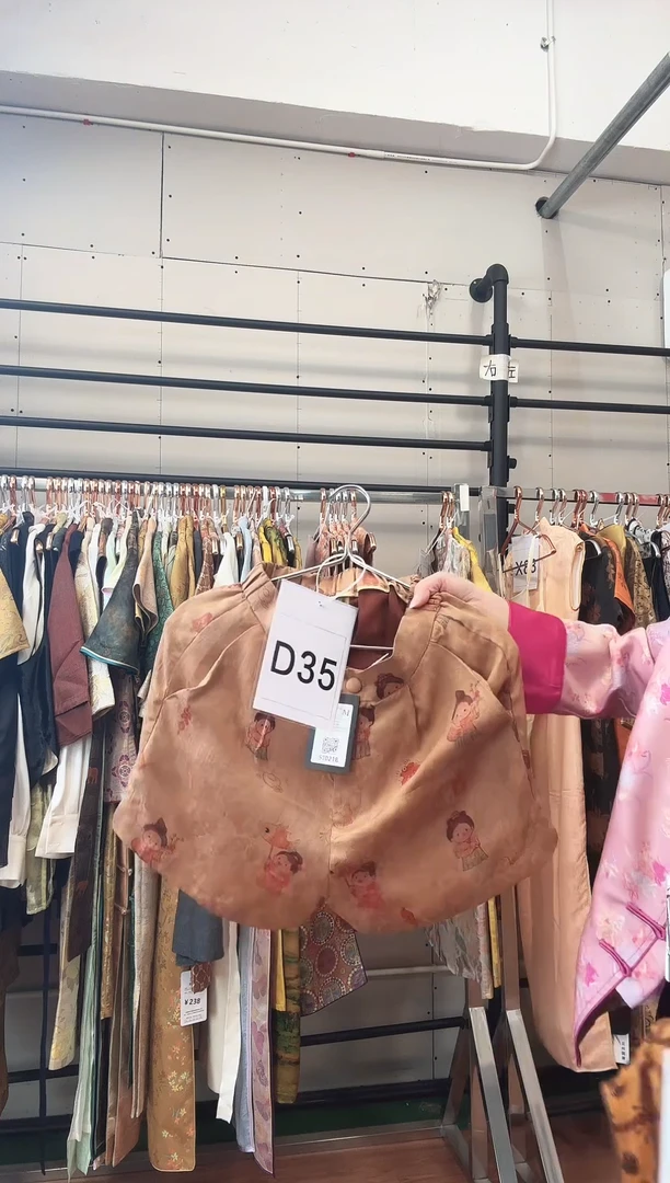 D35 M码 新中式国风