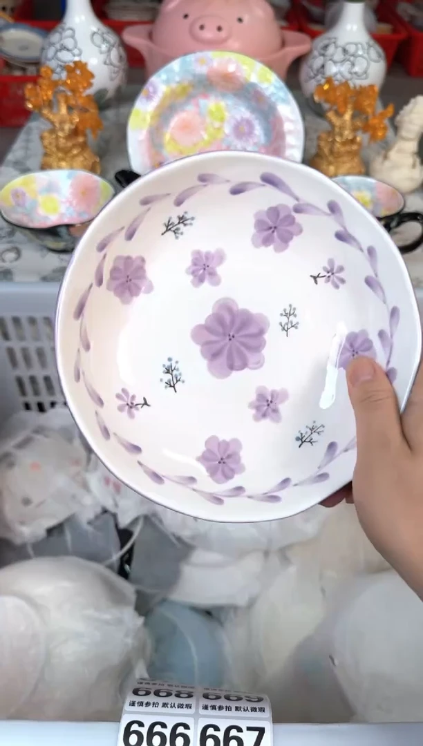 瓷片662默认微瑕15包邮库存1件