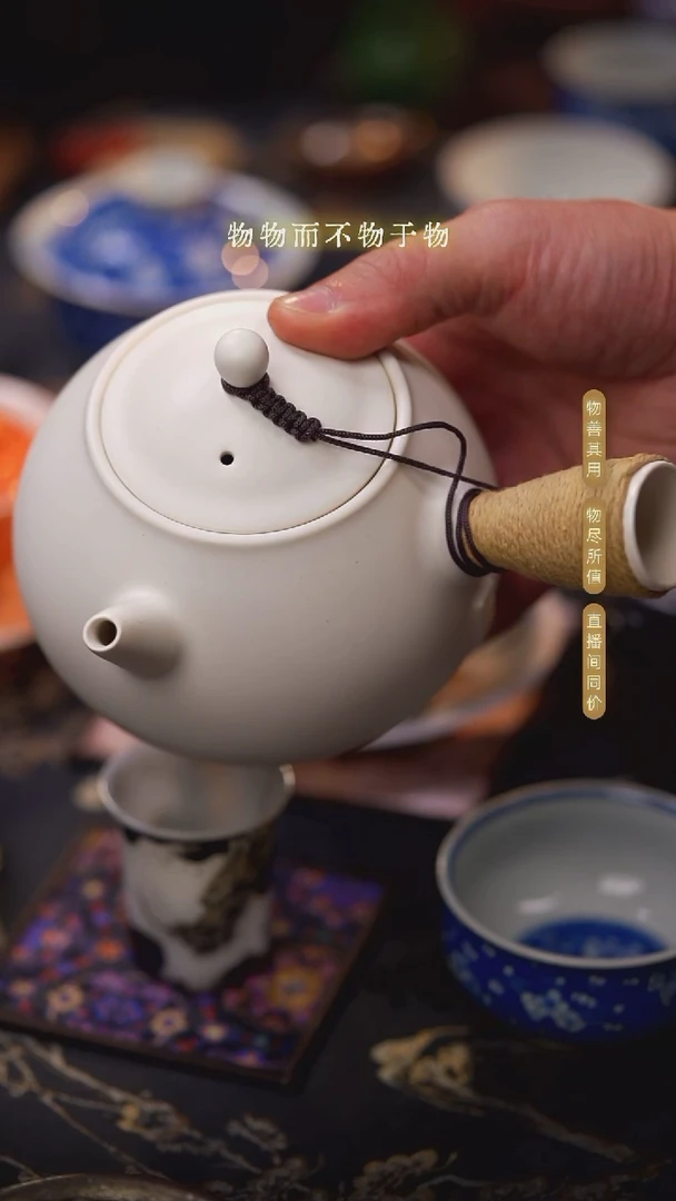 臭**宝壶·············