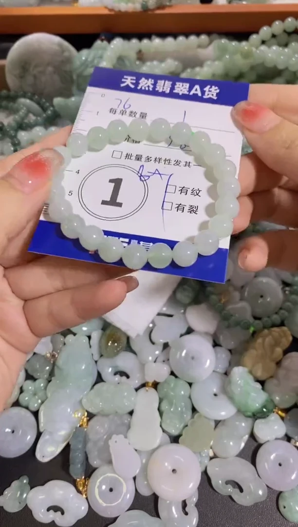 颈饰未镶嵌翡翠天然翡翠A货批量多样性发一件