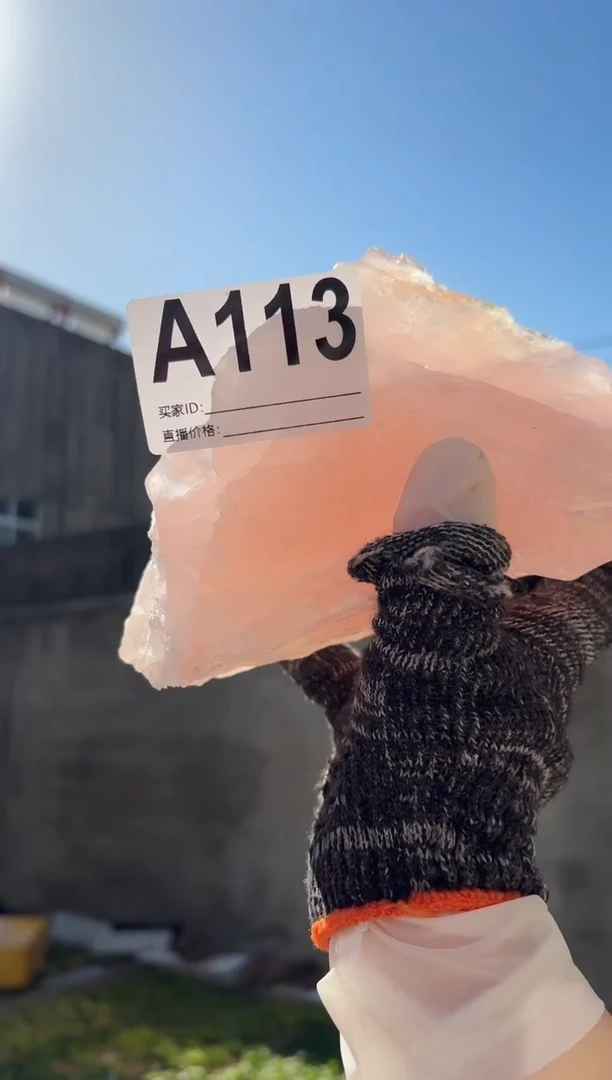 【闪购商品】水晶摆件未镶嵌粉水晶 113