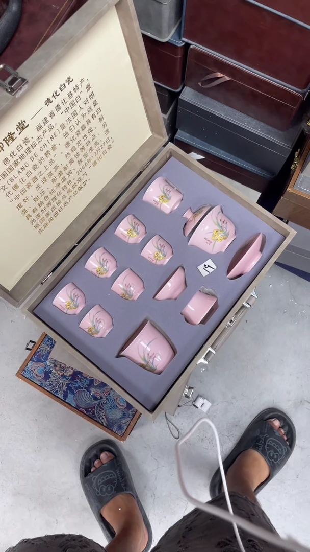 高端套装大清仓（礼盒默认微瑕）