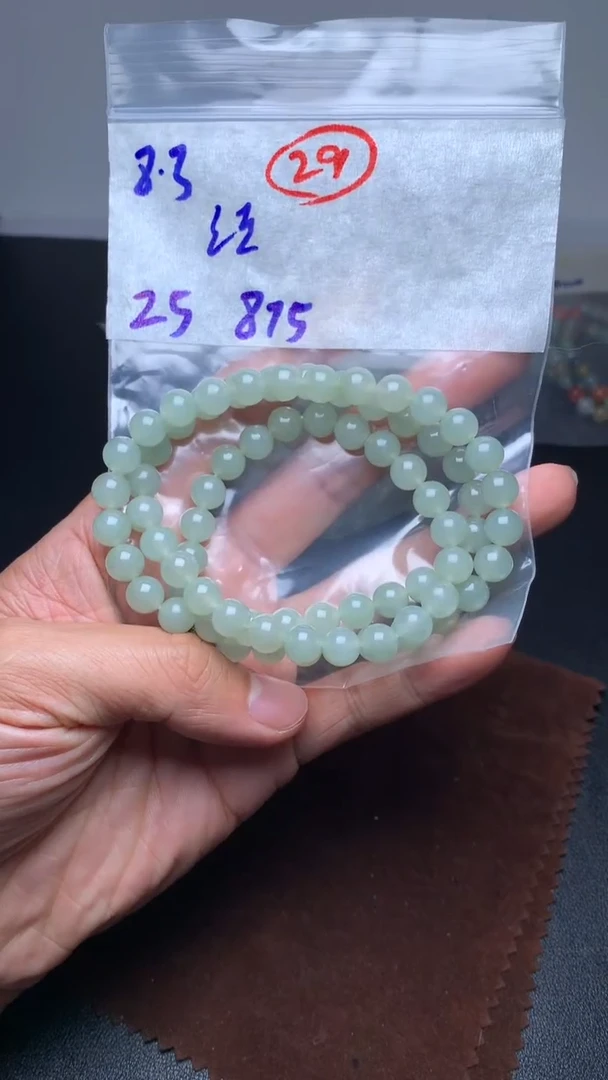 未镶嵌定制翡翠经**动毛货需精细抛光 拍一发一