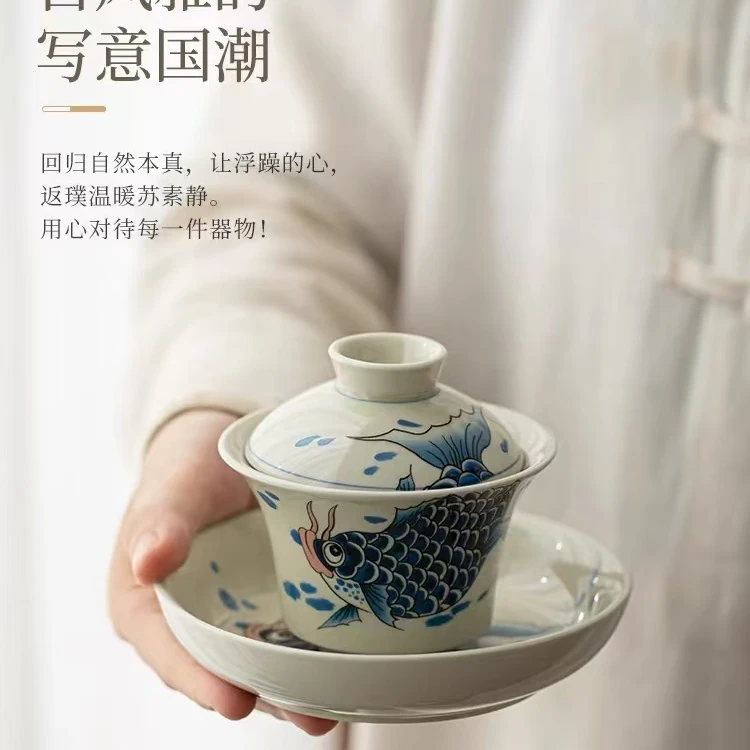 念兮堂草木灰复古大号陶瓷三才盖碗功夫茶釉里红具手工泡茶碗0347